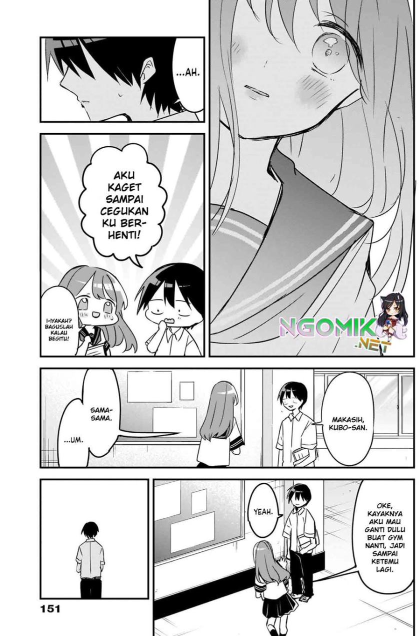 Kubo-san wa Boku (Mobu) wo Yurusanai chapter 75